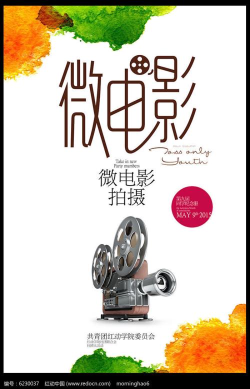 哪里能买到不列颠哥伦比亚省驾驶证